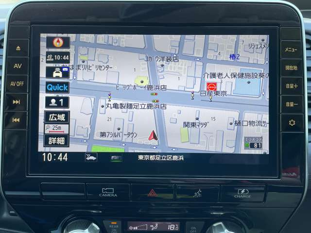 セレナ1.2 e-POWER ハイウェイスターV