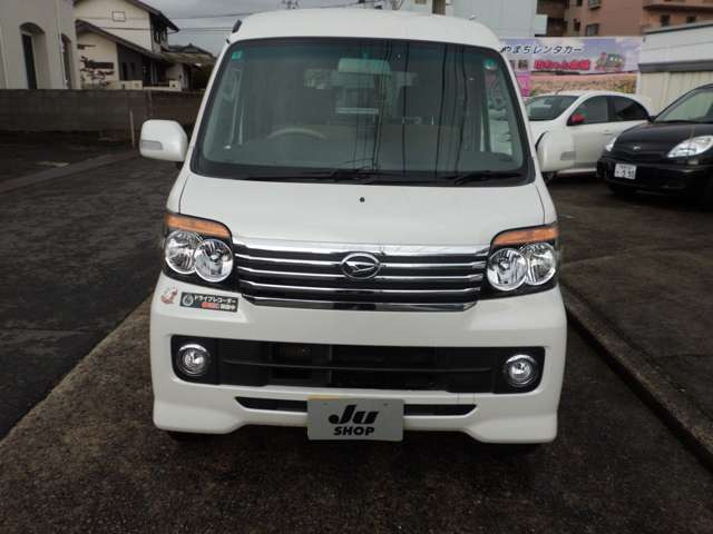 アトレーワゴンカスタムターボ RS リミテッド