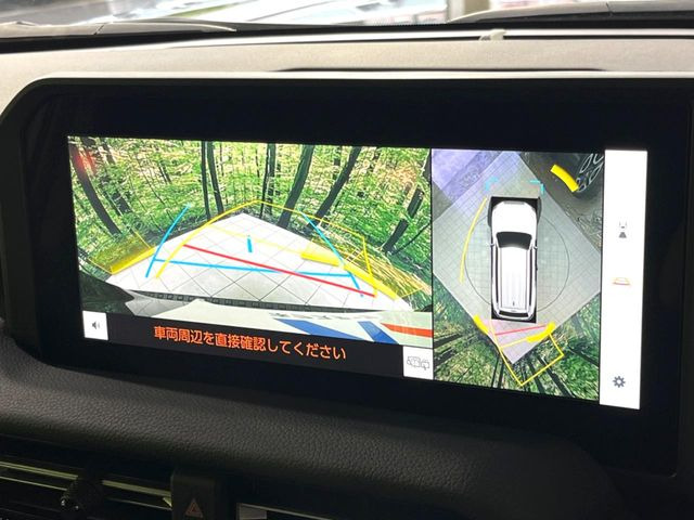 �y�p�m���~�b�N�r���[���j�^�[�z��p�̃J�����ɂ��A�ォ�猩���낵���悤�Ȏ��_��360�x�N���}�̎��͂��m�F���邱�Ƃ��ł��܂������p�������m�F���₷���A�����ꏊ�ł̐؂�Ԃ��⒓�Ԃ��X���[�Y�ɍs���܂��B