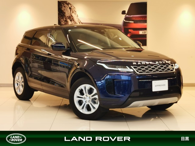 レンジローバーイヴォークS 2.0L P200 4WD