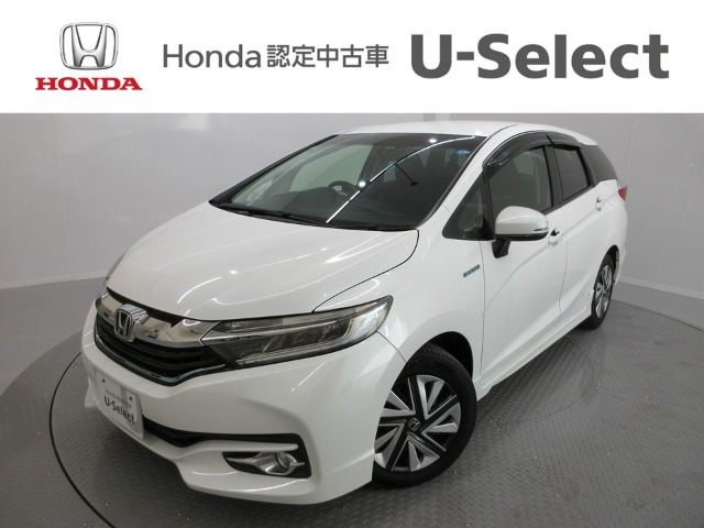 シャトル1.5 ハイブリッド X スタイルエディション