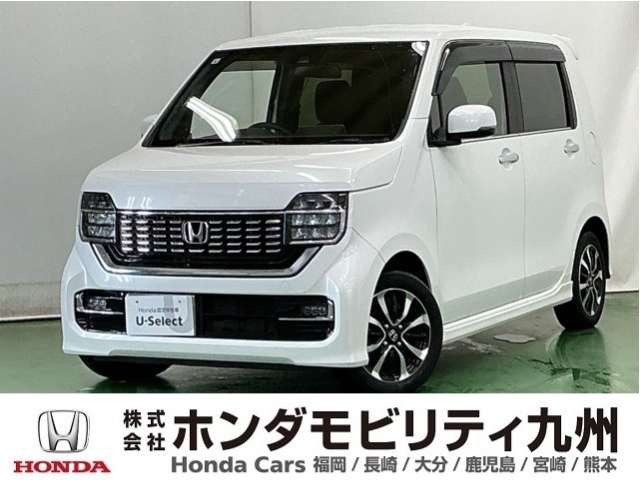 N-WGNカスタムL ホンダ センシング