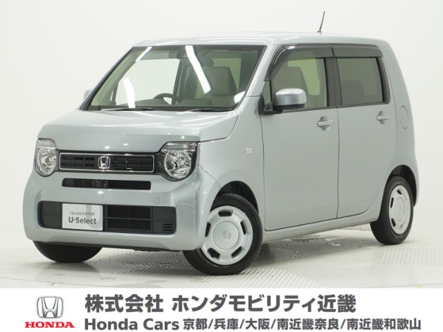 N-WGNL ホンダ センシング