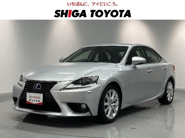 IS300h バージョンL