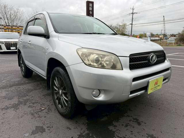 RAV42.4 G