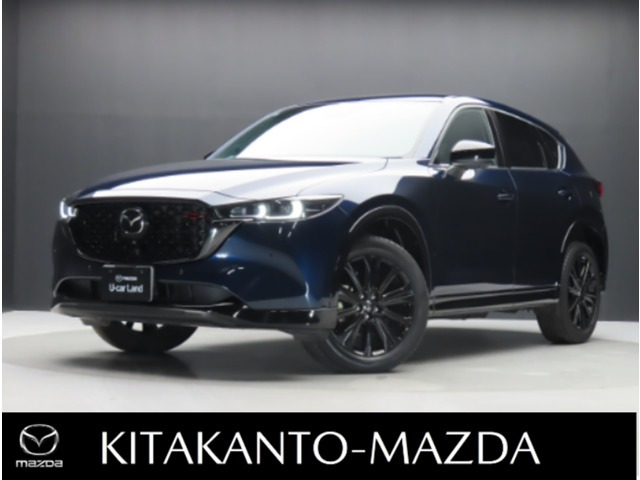 CX-52.2 XD