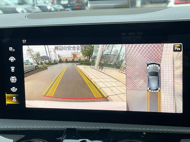 ���K�C�h���C���t���o�b�N�J����:�s���Ȓ��Ԃ�����ň��S!�K�C�h���C���t���Ȃ̂ŋ����ӏ��ł̒��Ԃ����N���N�ł�!