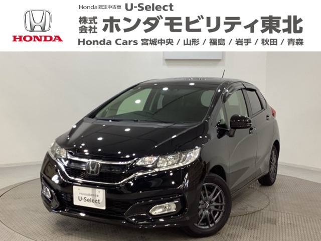 フィット1.3 13G L ホンダセンシング