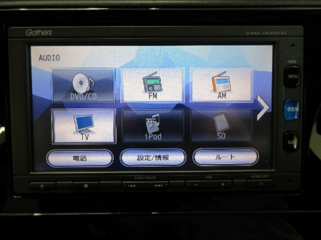 シャトル1.5 ハイブリッド X スタイルエディション