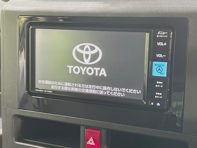 �y�����i�r�z�l�C�̏����i�r�𑕔��B�I�[�f�B�I�@�\���[�����Ă���ABluetooth�ڑ�����΂������̃X�}�z��MP3�v���C���[�̉��y���Đ��\!�����̉^�]������Ɋy�����Ȃ�܂�!!