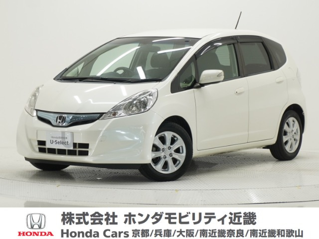 フィットハイブリッド1.3 ナビプレミアムセレクション