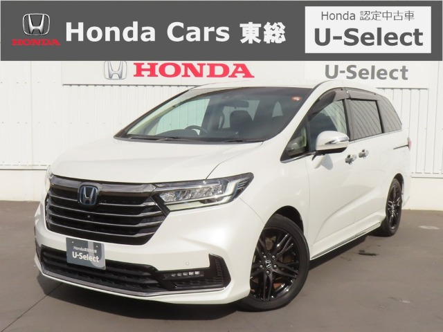 オデッセイ2.0 e:HEV アブソルート EX