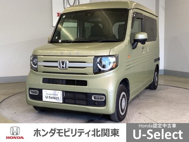 N-VAN+スタイル ファン