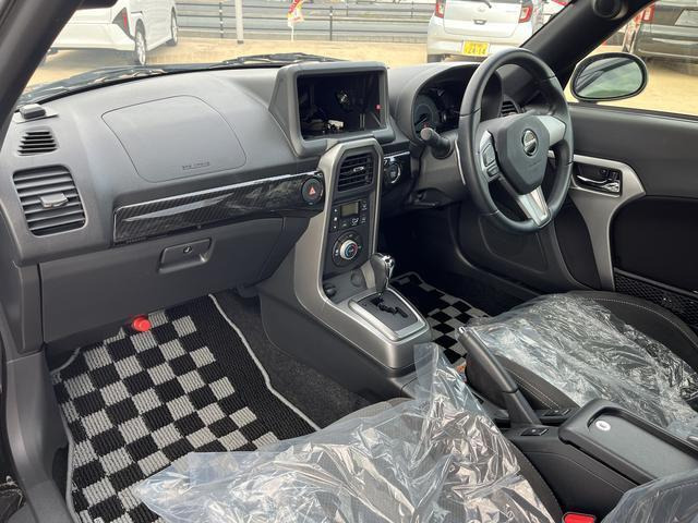 コペンローブ S