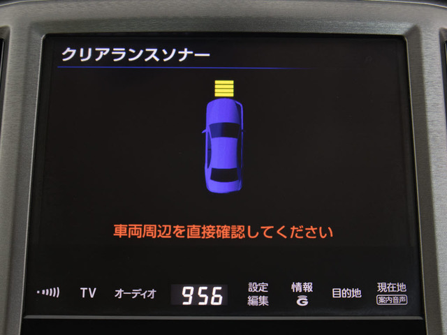 クリアランスソナーが付いています!フロント&リアにセンサーがあり、障害物に近づくと警告音が鳴りドライバーへお知らせ!すごく便利な人気装備です!!