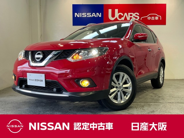 エクストレイル2.0 20Xt エマージェンシーブレーキパッケージ 4WD