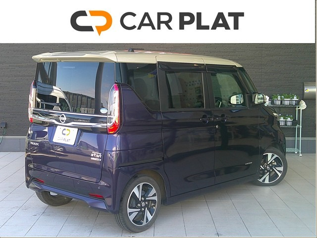 デイズハイウェイスター Gターボ プロパイロットエディション