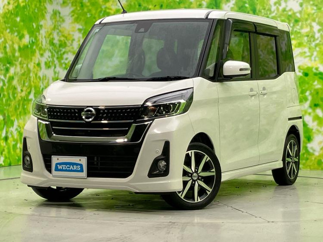 デイズルークスハイウェイスター Gターボ