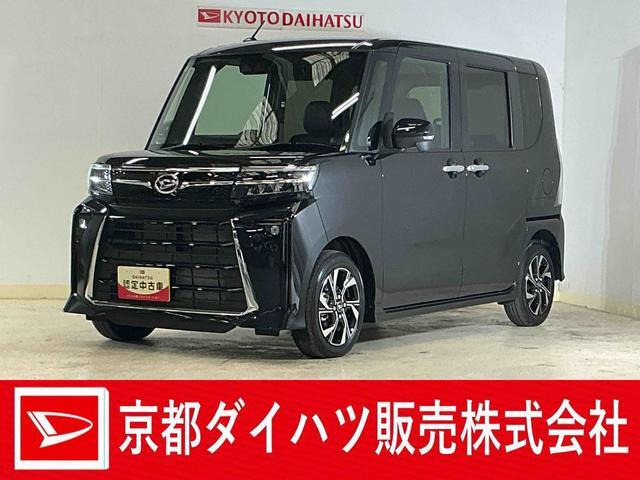 タントカスタムX