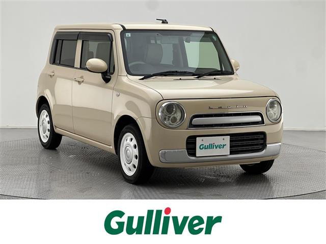 アルトラパンショコラG