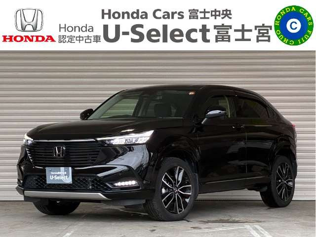 ヴェゼル1.5 ハイブリッド Z