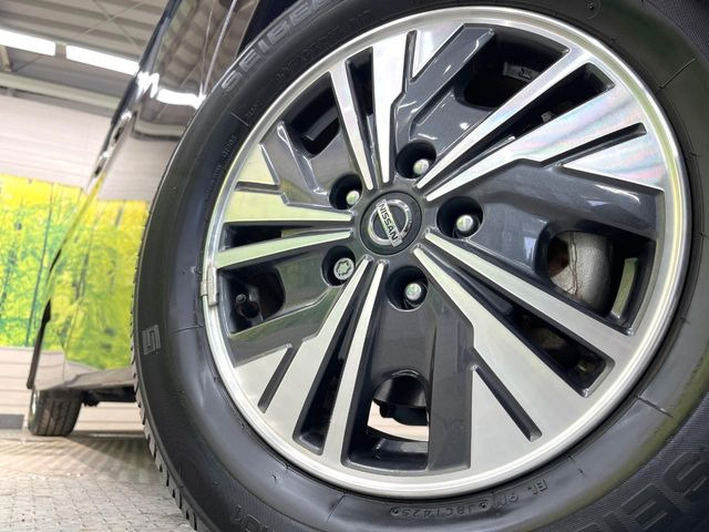 �y����15�C���`�A���~�z�C�[���z�O�ςɃ}�b�`���������A���~�z�C�[���𑕒����Ă���܂��B�e��ЊO�A���~�z�C�[����A�X�^�b�h���X�^�C�����戵�����Ă���܂��B���񂲑��k����������