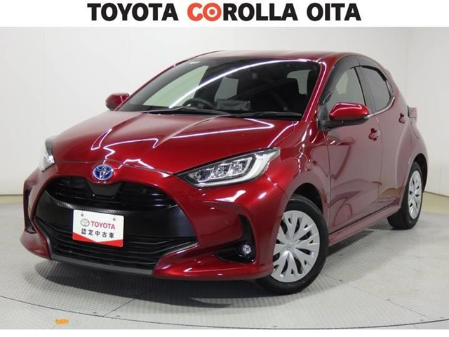 ヤリス1.5 ハイブリッド Z