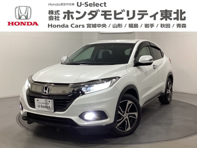 ヴェゼル1.5 X ホンダセンシング