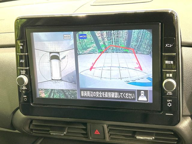 ルークスハイウェイスター Gターボ プロパイロットエディション