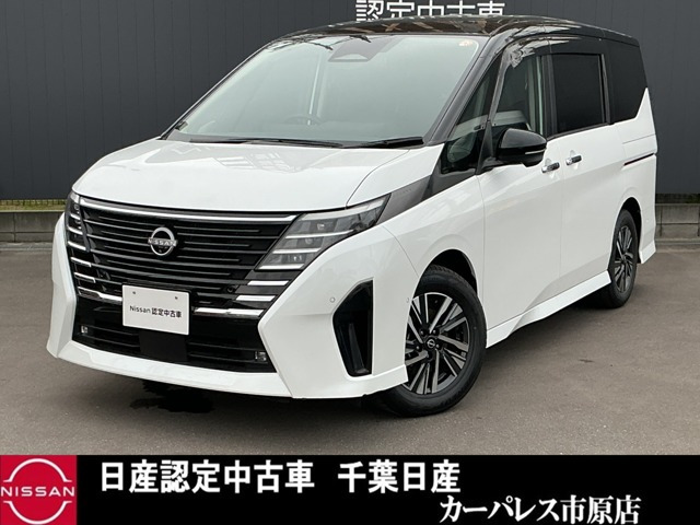 セレナ1.4 e-POWER ルキシオン