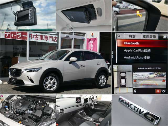CX-3
