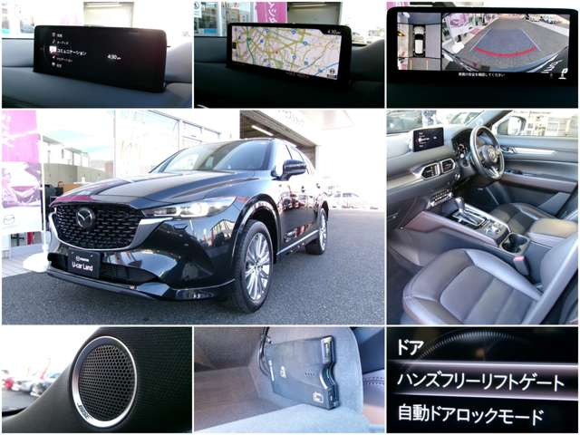 CX-52.2 XD エクスクルーシブ モード 4WD