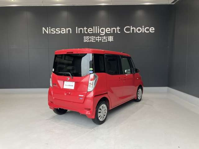 デイズルークスX