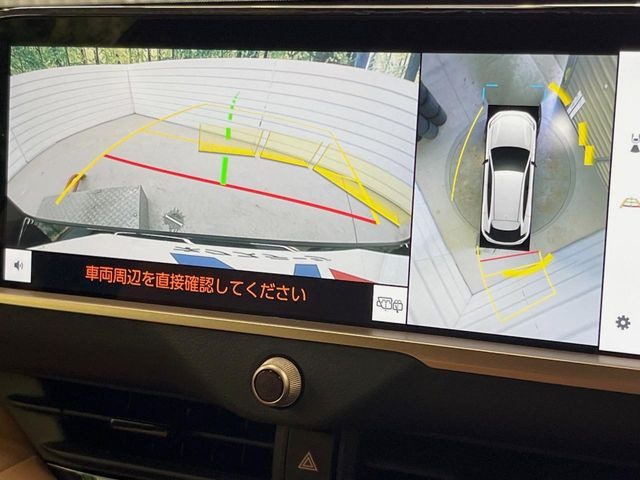 �y�p�m���~�b�N�r���[���j�^�[�z��p�̃J�����ɂ��A�ォ�猩���낵���悤�Ȏ��_��360�x�N���}�̎��͂��m�F���邱�Ƃ��ł��܂������p�������m�F���₷���A�����ꏊ�ł̐؂�Ԃ��⒓�Ԃ��X���[�Y�ɍs���܂��B