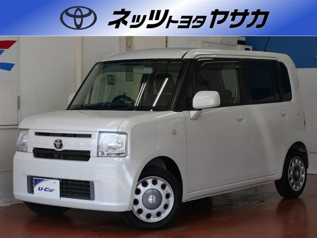 ピクシススペースX