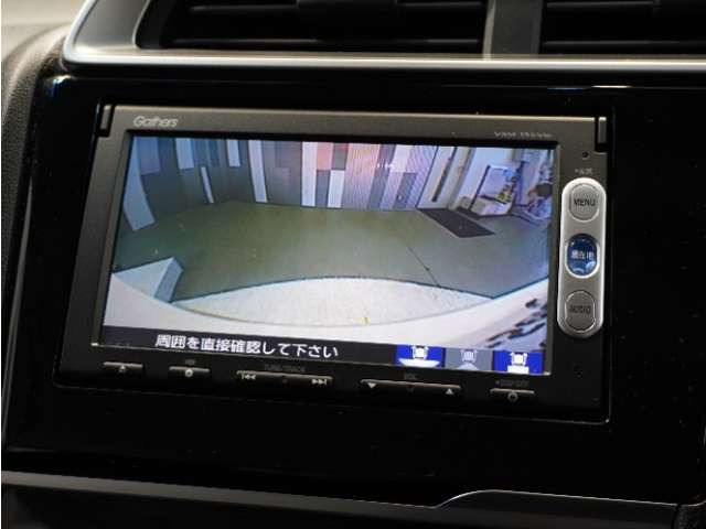 フィット1.3 13G Lパッケージ