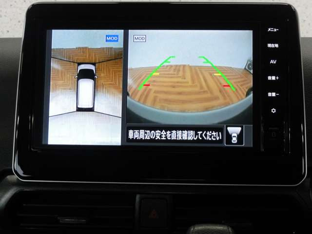 デイズハイウェイスターX プロパイロットエディション