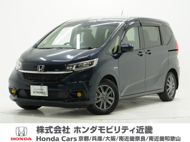 フリード+1.5 ハイブリッド G ホンダセンシング