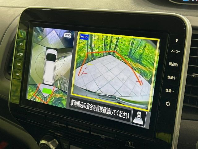 �y�v���p�C���b�g�z�������H�ł̒��������s���y��!!�a�؎��Ə��񑖍s�̃V�[���ŁA�A�N�Z���E�u���[�L�E�X�e�A�����O�������Ő��䂵�A�������^�]�̕��S���y�����Ă���܂���