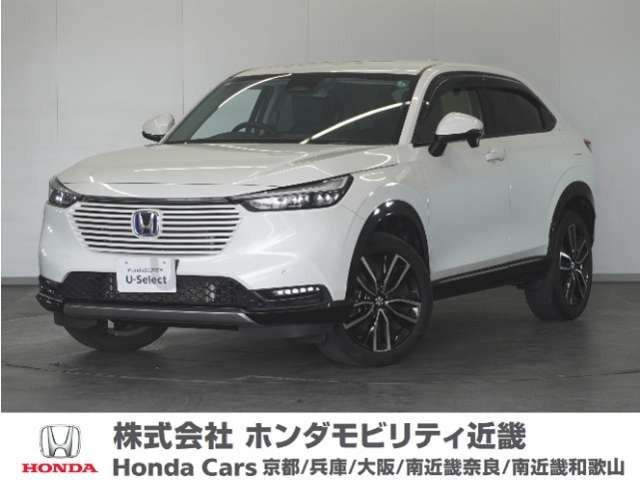 ヴェゼル1.5 ハイブリッド Z