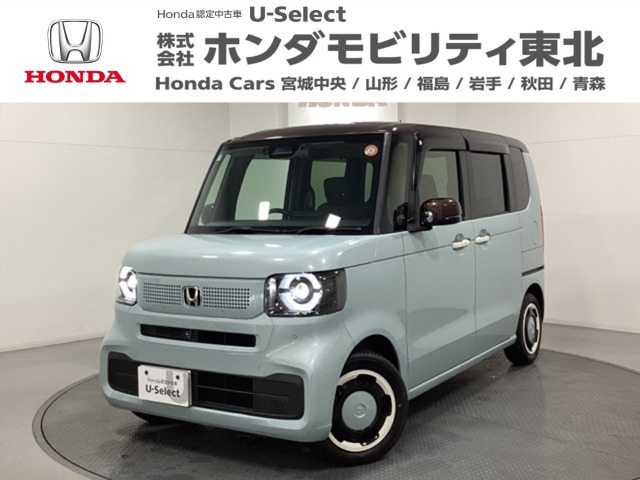 N-BOXファッションスタイル 2トーン