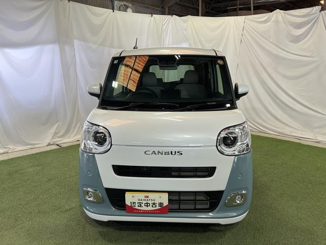 ムーヴキャンバス