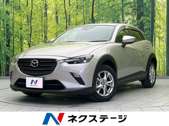 CX-31.5 15S ツーリング