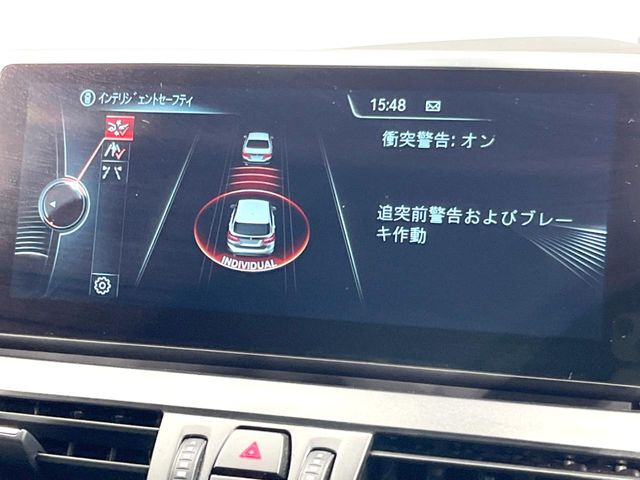 ���C���e���W�F���g�Z�[�t�e�B:�u�Փˉ���E��Q�y���u���[�L�v�u�O�Ԑڋߌx���@�\�v���@�\������h���C�o�[�x���V�X�e���y�h���C�r���O�E�A�V�X�g�z����������Ă���܂�!