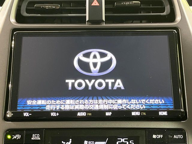 プリウスPHV1.8 S GR スポーツ
