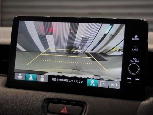 ヴェゼル1.5 ハイブリッド Z