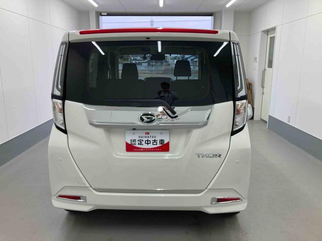 トール1.0 カスタムG