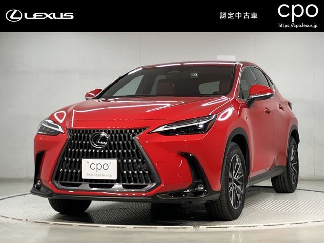 NX350h バージョンL
