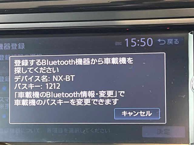 ��Bluetooth:���莝���̃X�}�[�g�t�H���ȂǂƐڑ����A�n���Y�t���[�ʘb��Տꊴ����~���[�W�b�N�Đ������y���݂��������܂��B�����ڑ��ł��̂Ŕς킵��������܂����