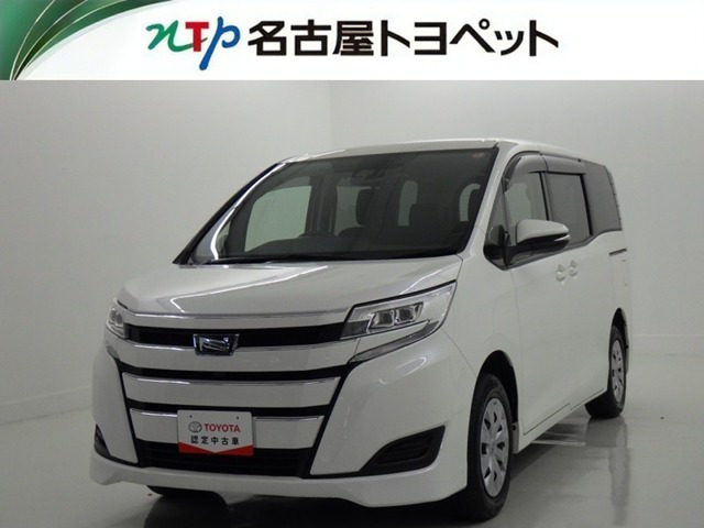 ノア2.0 X ウェルキャブ スロープタイプI 車いす1脚仕様